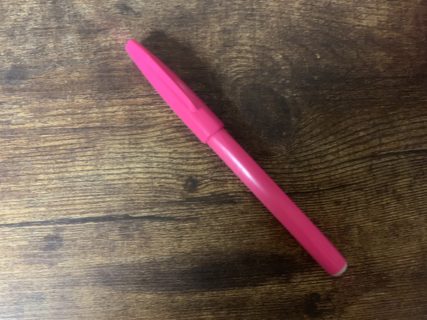 幸福のピンクのペン
