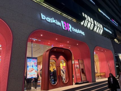 【韓国旅行④】２０歳差の後輩との旅行は…