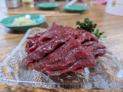 「また帰っておいで」