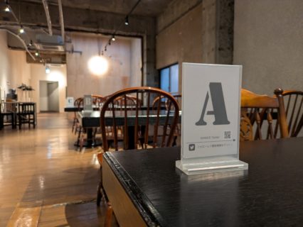 【大阪オフ会Live】準備完了！