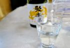 日本酒の美味しさよ3
