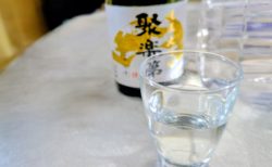 日本酒の美味しさよ3
