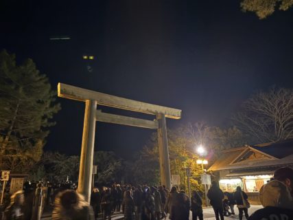 年越しを三重県で過ごす