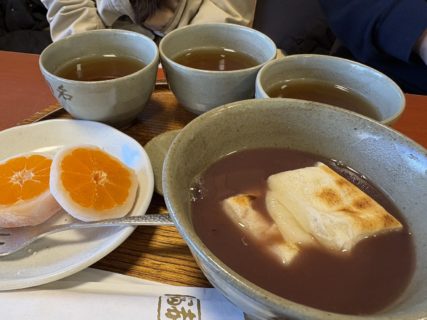 【今年の年末用メモ】大晦日はどこも空いてる