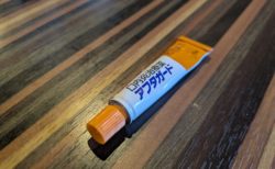 口内炎が痛くてなにもできない