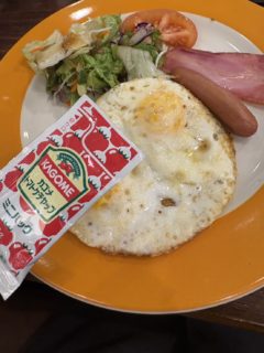 今日もな〜んの予定がない！！