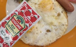 今日もな〜んの予定がない!!