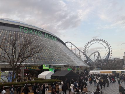 WBC見に行ってきました⚾️