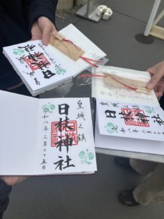 時間がないから送別会を早朝に☀️