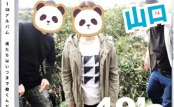 40歳の時に発売した”1stアルバム”